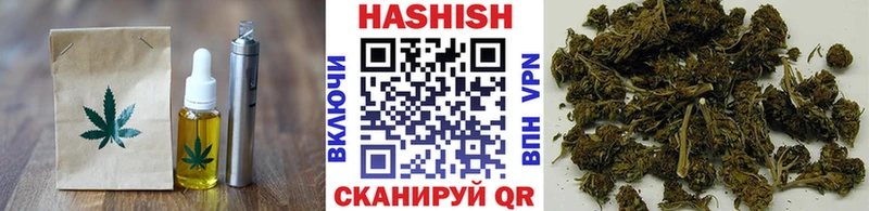 Купить  Холмск  Canna-Cookies марихуана 